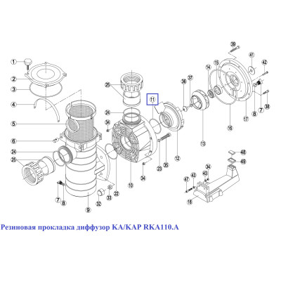 Резин. упл. для дифузора насоса Kripsol BC/BCP250-550 RBH0012.03R (10 UDS.)