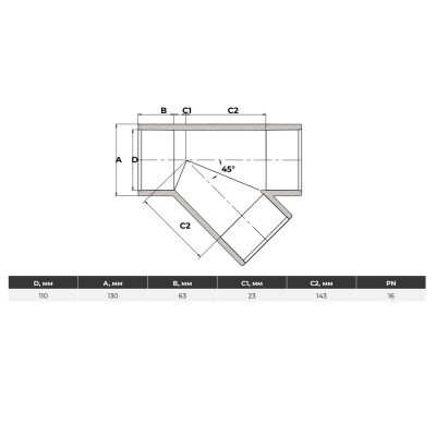 Тройник клеевой 45° d110 PN16 AQUAVIVA