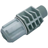 Обратный клапан для дозирующего насоса Aquaviva 8031