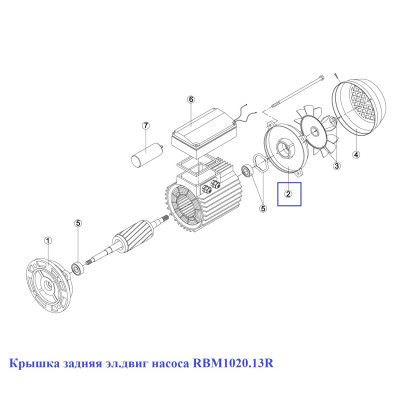 Крышка задняя эл.двиг насоса Kripsol  (MEC 63) M3 (RBM1020.13R)