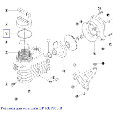 Резинка для крышки EP REP030.R