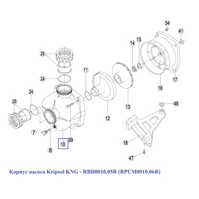 Корпуc насоса Kripsol KNG - RBH0010.05R (RPUM0010.06R)