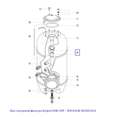 Люк смотровой фильтра Kripsol SSB, SSP - RSS110.R/ R1202110.4/ RCFI0030.00R