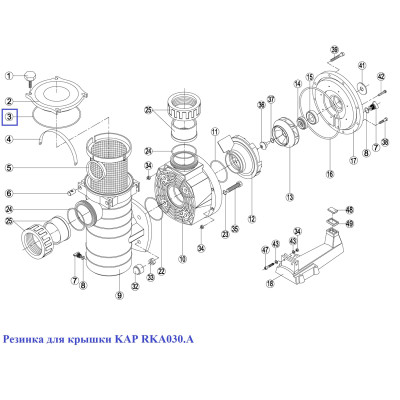 Прокладка-кольцо крышки префильтра насоса Kripsol KAP - RKA 030.A/RBH0011.05R