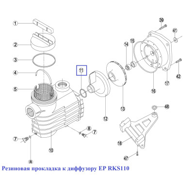 Резиновая прокладка к диффузору EP, KNG, KS - RKS 110.A/RBH0012.02R/RPUM0011.02R/RBH0004.01R