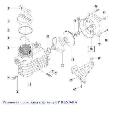 Резиновая прокладка к фланцу EP RKS160.A