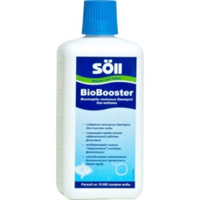 Препарат с активными бактериями в помощь системе фильтрации Biobooster 0,5 л